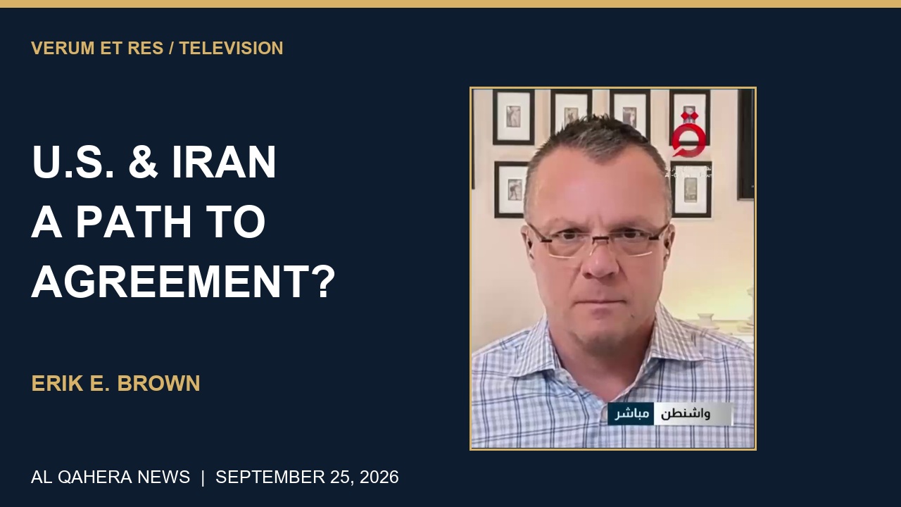 Erik E. Brown — U.S.–Iran negotiations